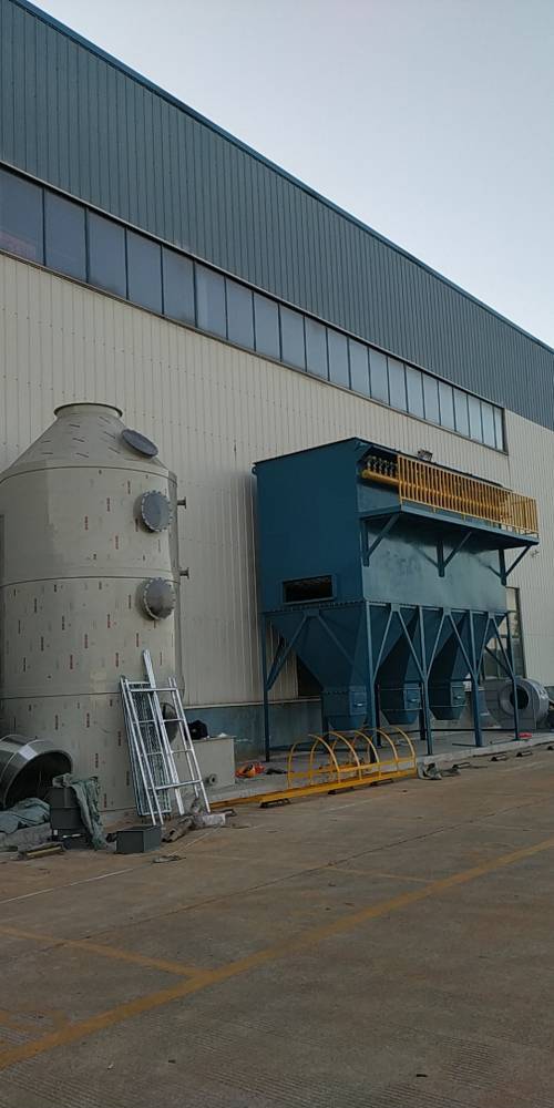 公司进入公司安徽立科环保设备从事大气治理技术研究